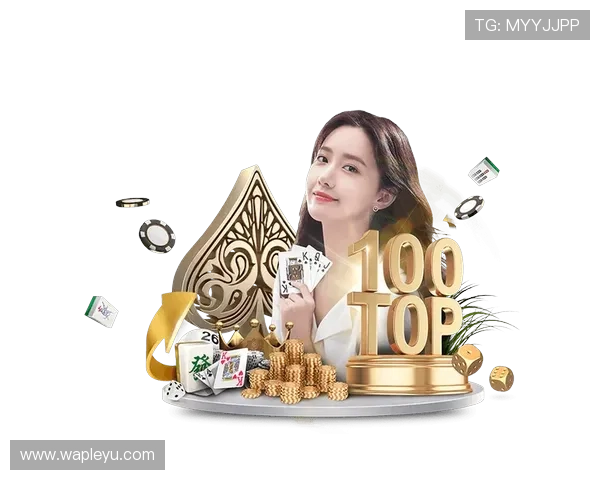 leyu乐鱼首页全面导览:最新赛事资讯与丰富游戏分类一站式掌握 leyu乐鱼首页全面导览:最新赛事资讯与丰富游戏分类一站式掌握