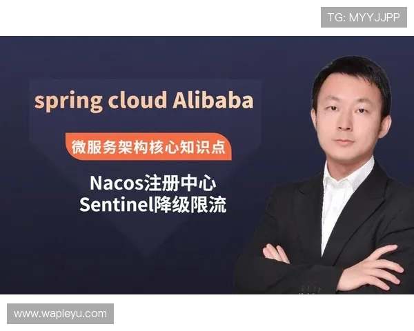 乐鱼app客户端注册流程详解,新手用户也能轻松快速完成注册