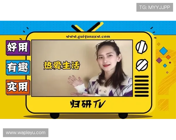 乐鱼app是干嘛的,了解这款应用的主要功能与使用场景 乐鱼app是干嘛的,了解这款应用的主要功能与使用场景