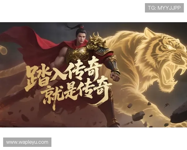 lt雷霆官网最新版本全面上线,带你体验极致游戏快感