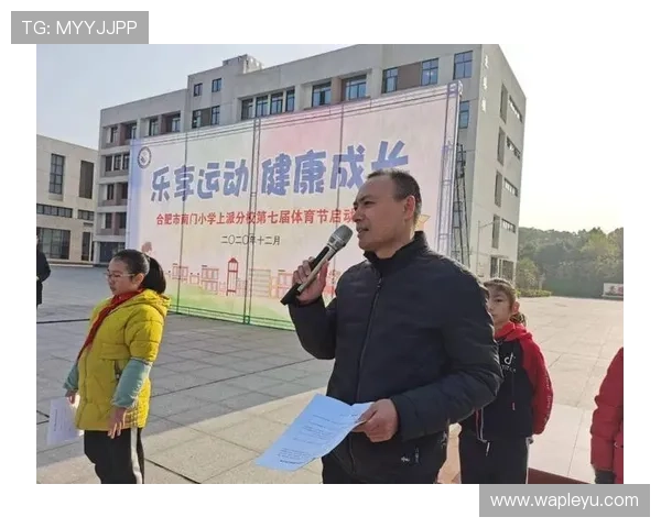 乐享体育官网助力体育迷实现梦想，提供专业的赛事分析与实时数据支持