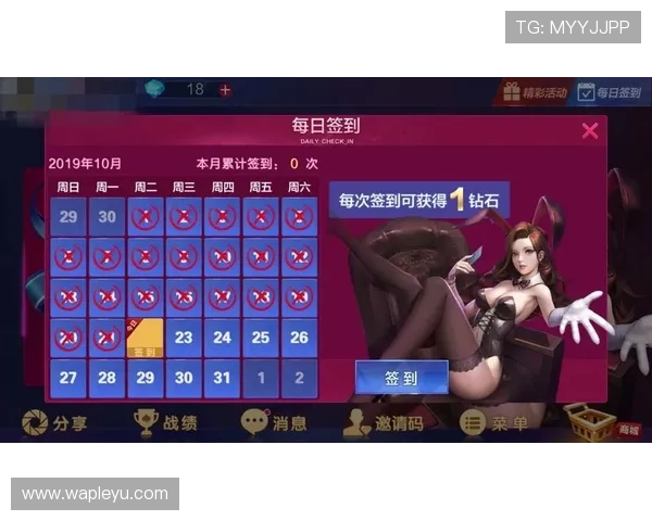 乐投国米最新地址2024年最新更新版本,安全稳定的官方入口推荐