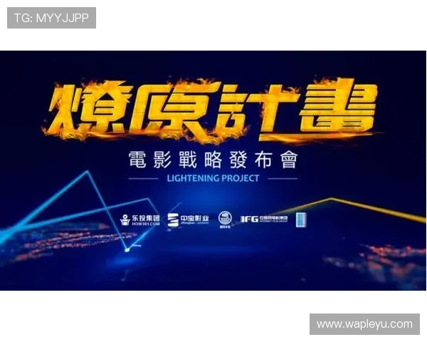 乐投app官方下载安装全攻略,帮助新手快速上手畅享精彩游戏体验 乐投app官方下载安装全攻略,帮助新手快速上手畅享精彩游戏体验