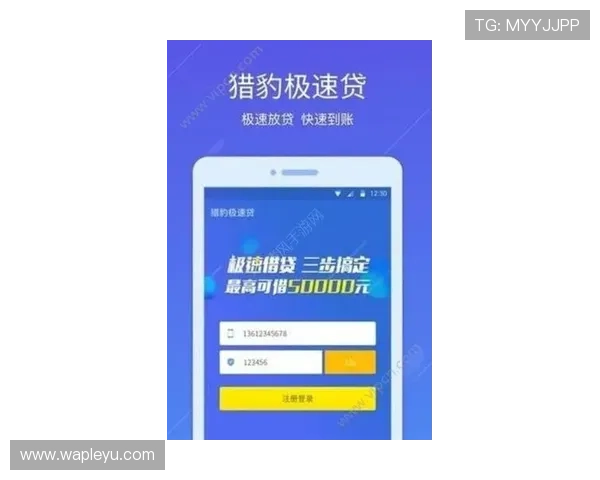 乐鱼体育真人平台便捷的注册流程让新用户轻松快速开始游戏