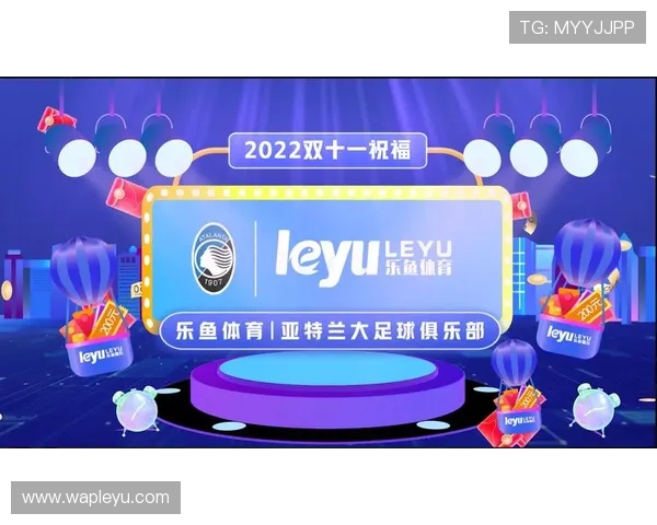 乐鱼体育网址官方地址官方合作渠道，提供正规可靠的登录入口保障