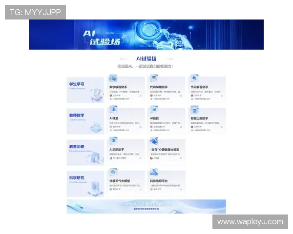 乐鱼在线登陆入口官网全新版本上线,安全保证用户体验持续升级 乐鱼在线登陆入口官网全新版本上线,安全保证用户体验持续升级