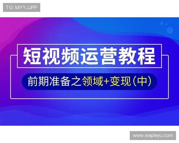乐鱼官方app软件最新版本下载安装指南及使用技巧推荐