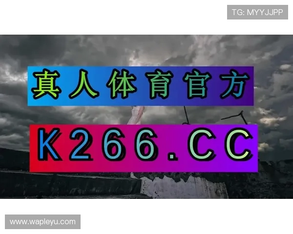 乐鱼官方app下载入口让你随时随地尽享体育和娱乐的精彩