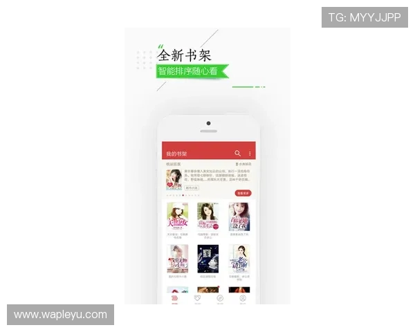 乐鱼官方首页用户体验优化,界面简洁操作便捷带来极致使用感受 乐鱼官方首页用户体验优化,界面简洁操作便捷带来极致使用感受