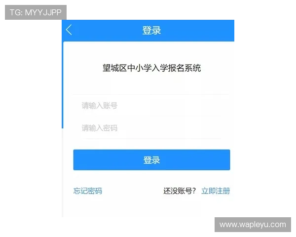 乐鱼官方网站在线登录入口手机版保障用户顺畅体验的详细指南 乐鱼官方网站在线登录入口手机版保障用户顺畅体验的详细指南