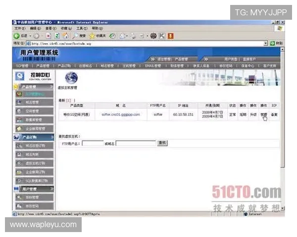 乐鱼官网官方地址常用链接合集及安全登录技巧全方位介绍 乐鱼官网官方地址常用链接合集及安全登录技巧全方位介绍