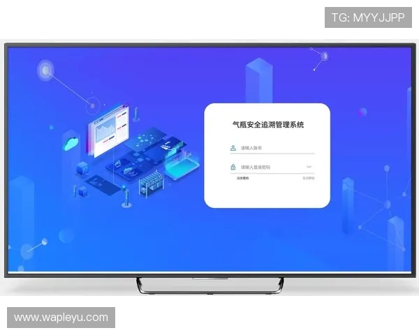 乐鱼平台首页网址登录流程详解,指导新手用户顺利进入官方页面体验服务 乐鱼平台首页网址登录流程详解,指导新手用户顺利进入官方页面体验服务