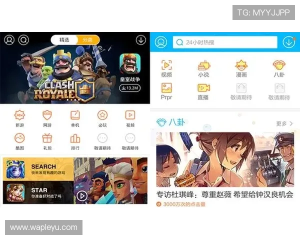 乐鱼手机官网入口多平台兼容支持，无论手机或电脑都能轻松访问享受优质体育内容