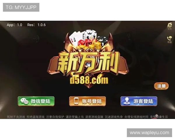 乐鱼手机登录最新教程帮助用户快速顺利登录乐鱼手机平台指南