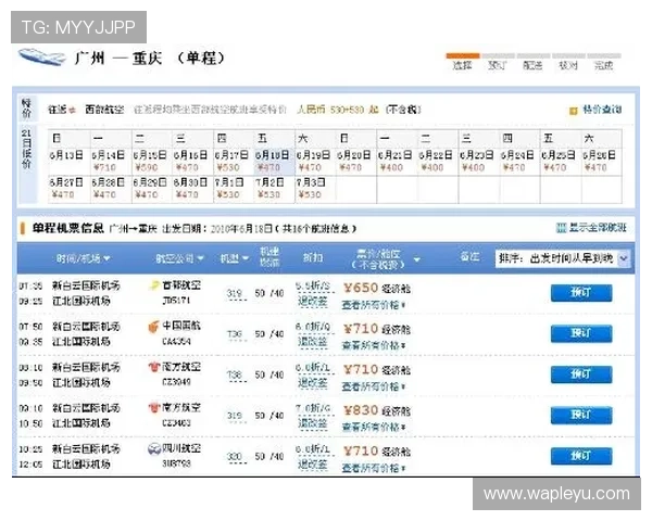乐鱼电竞官方客服电话号码查询方法,快速找到最准确的联系方式信息 乐鱼电竞官方客服电话号码查询方法,快速找到最准确的联系方式信息