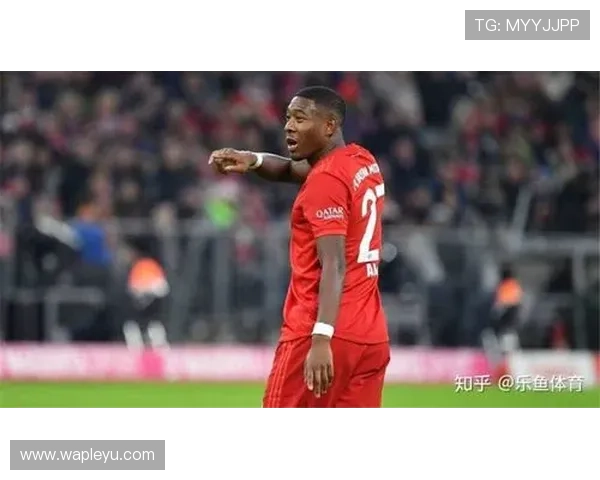 乐鱼app成为大巴黎官方赞助商的背后故事与合作亮点深度解析