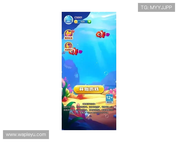 乐鱼乐鱼app在线登录入口全攻略助你轻松畅玩最新热门游戏