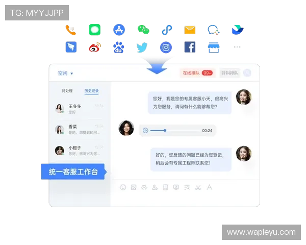 乐鱼在线登陆入口官网官方客服联系方式及登录问题快速解决方案 乐鱼在线登陆入口官网官方客服联系方式及登录问题快速解决方案