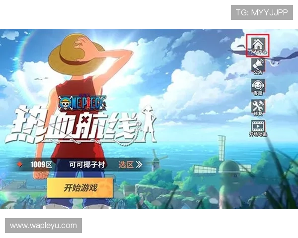 乐鱼官方下载入口最新版本，安全稳定的游戏下载平台推荐