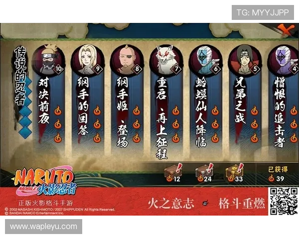 乐鱼官方网站入口最新登录指南，帮助玩家轻松进入游戏体验精彩内容