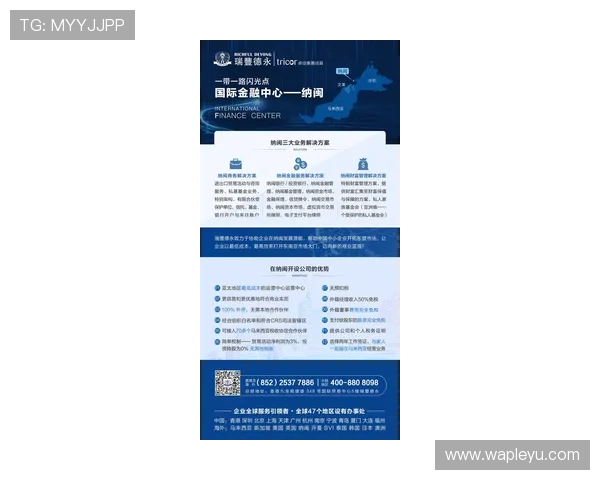 乐鱼官网注册入口在哪详细介绍以及注册流程指南