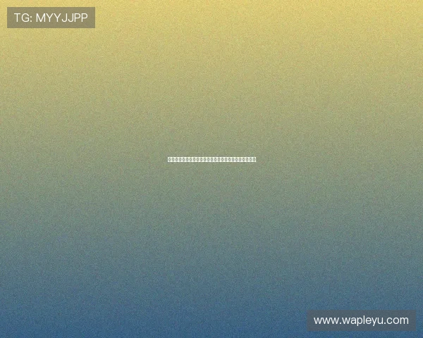 乐鱼平台开户常见问题解答及注册流程优化提升用户体验