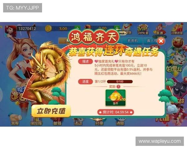 乐鱼官网网页版登录app最新入口全面解析帮助玩家顺利登录体验