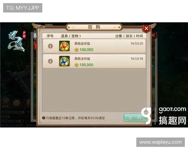 乐鱼最新首页详细介绍最新上线游戏内容，提供最全的游戏攻略与玩法技巧