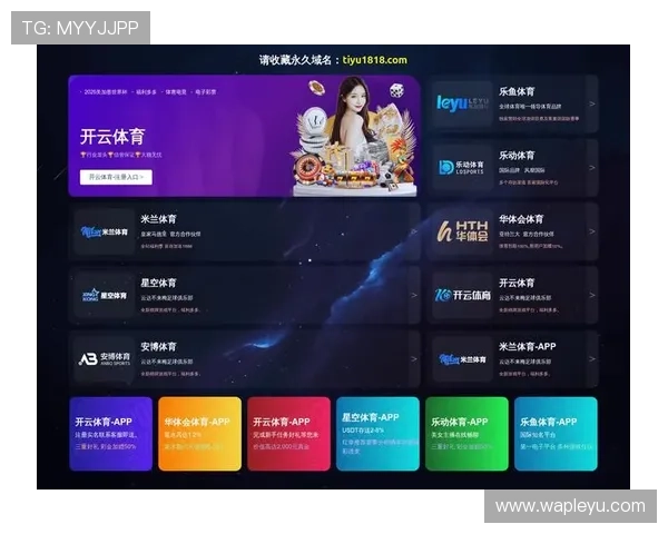 乐鱼电竞app官网登录入口安全稳定下载，提供多平台支持确保用户畅玩无忧