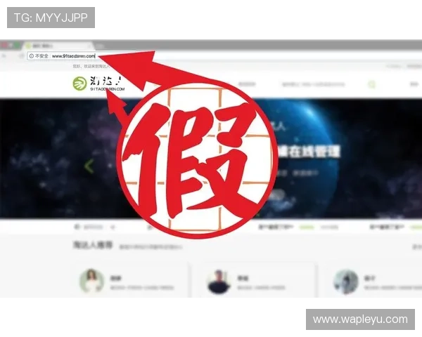 乐鱼登录网址在哪里帮助用户轻松找到官方登录页面避免钓鱼网站