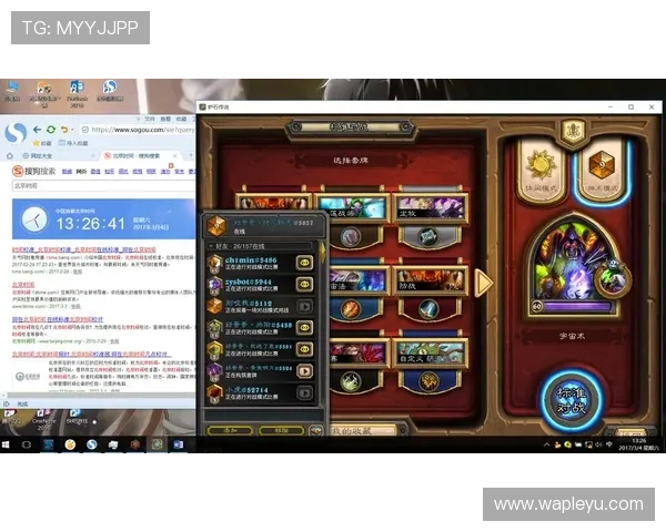 乐鱼真人游戏如何选择优质的游戏房间提升您的游戏胜率和娱乐体验