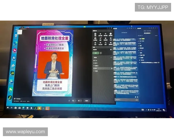 乐鱼直播版权保护措施全面介绍提升平台内容合规性与用户观看体验