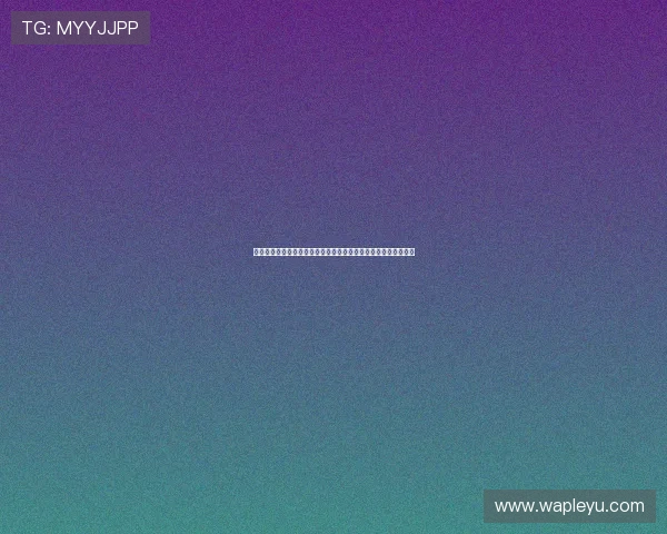 乐鱼真人娱乐安全保障措施详解，确保每位玩家的资金与信息安全