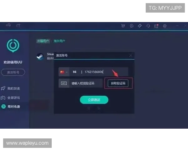 乐鱼网页登录入口网站常见问题解答与技术支持服务为玩家解决登录过程中遇到的各种问题