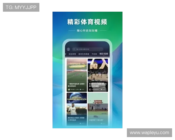 半岛体育app登录后如何快速查看比赛直播内容