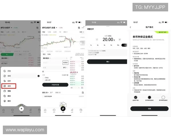 必一体育用户指南：注册、充值、投注全流程详细操作教程