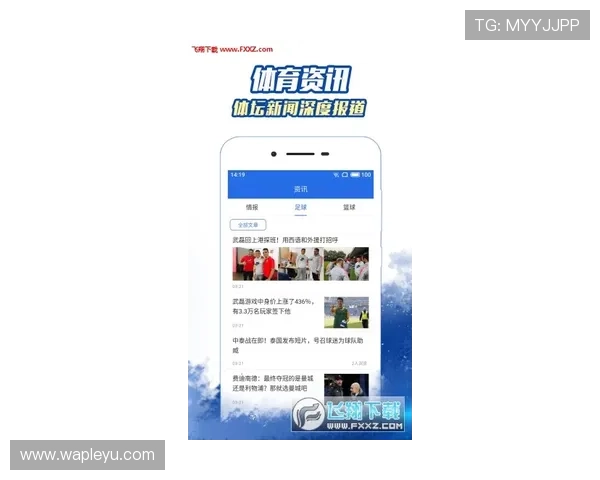 雅博体育app下载地址官方入口，提供丰富的体育赛事直播和投注服务