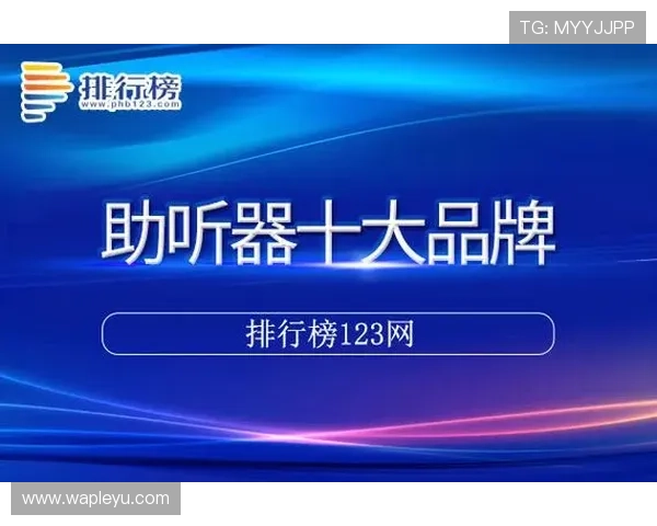 乐鱼app下载链接安卓官方最新版，轻松下载安装体验极致娱乐乐趣