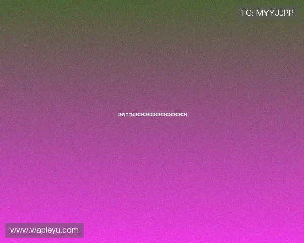 乐鱼app靠谱吗?详细解读平台的运营资质与用户保障措施 乐鱼app靠谱吗?详细解读平台的运营资质与用户保障措施