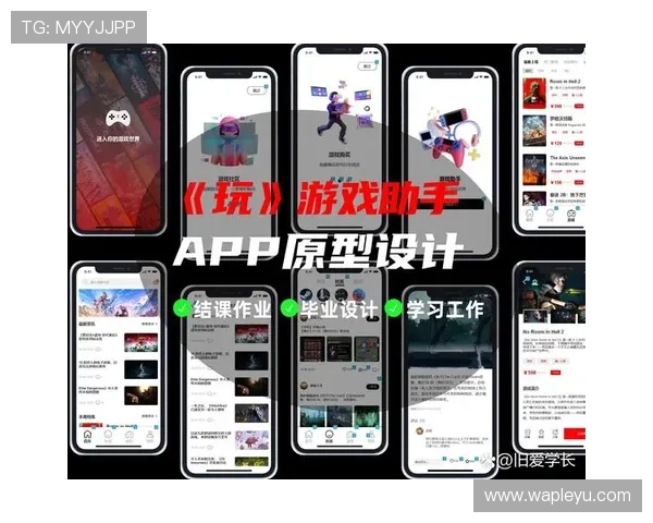 乐鱼官网登录即玩805，丰富多样的游戏资源，满足不同玩家的多样化娱乐需求